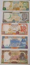 Syria ,1997 -1998 ,UNC- Full set