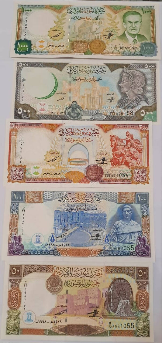 Syria ,1997 -1998 ,UNC- Full set