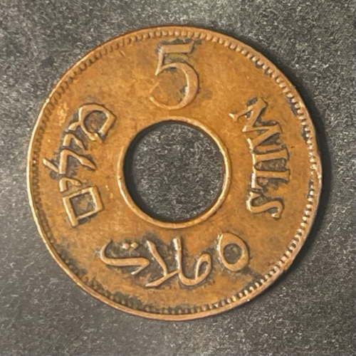 1944 PALESTINE 5 MILS - BRONZE - VF