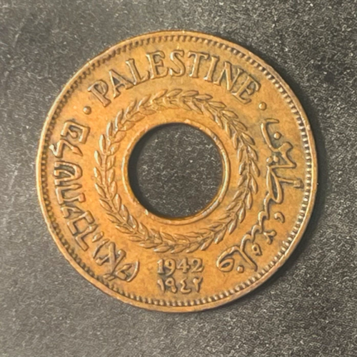 1942 PALESTINE 5 MILS - BRONZE - VF