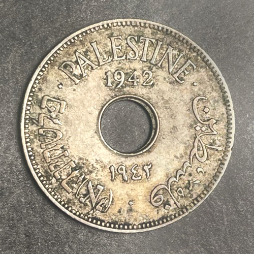 1942 PALESTINE 10 MILS - VF - CUPRONICKEL ISSUE WITH A MINTAGE OF ONLY 600,000 COINS