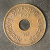 1942 PALESTINE 10 MILS - VF - BRONZE