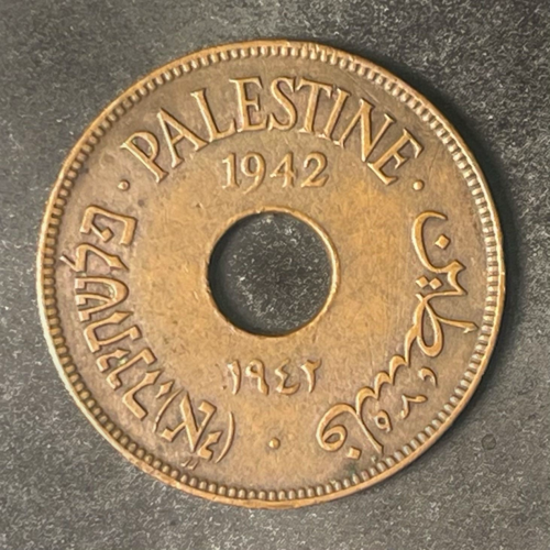 1942 PALESTINE 10 MILS - VF - BRONZE