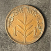 1927 PALESTINE 1 MIL - F