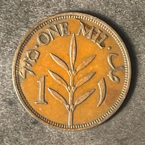 1935 PALESTINE 1 MIL - F-VF - KEY DATE