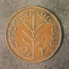 1927 PALESTINE 2 MILS - VF
