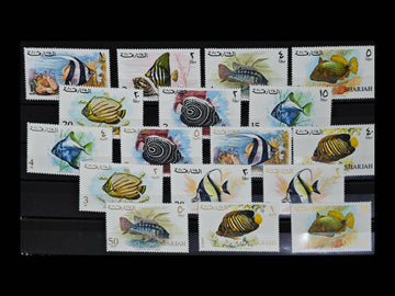 طوابع الشارقه قبل التحاد MNH