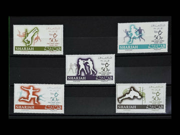 طوابع الشارقه قبل الأتحاد - الدورة الرياضية العربية MNH