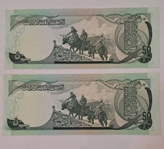 50 Afghanis, Afghanistan ,1975, UNC -consecutive 2 notes