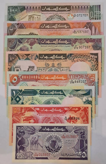 Sudan ,1987-1991, Full Set UNC