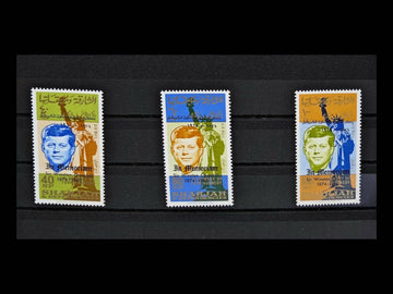 طوابع الشارقه قبل الأتحاد - ذكرى وينستون تشرشل 1874 - 1965 MNH