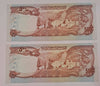 500 Afghanis, Afghanistan ,1977, UNC -consecutive 2 notes