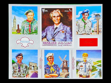 بطاقه بريديه الشارقه قبل الاتحاد MNH