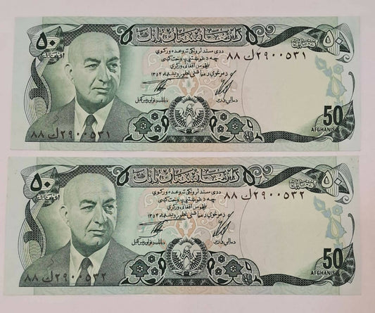 50 Afghanis, Afghanistan ,1975, UNC -consecutive 2 notes