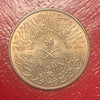 AH1378 // 1958 - SAUDI ARABIA 4 GHIRSH - KING SAUD BIN ABDULAZIZ - UNC