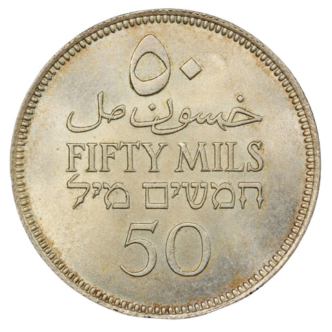 Reverse of 50 Mils