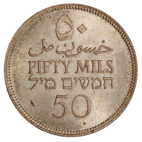 Reverse of 50 Mils