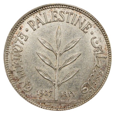 Obverse of 100 Mils