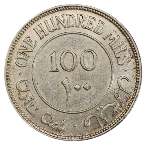 Reverse of 100 Mils