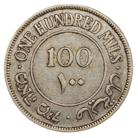 Reverse of 100 Mils