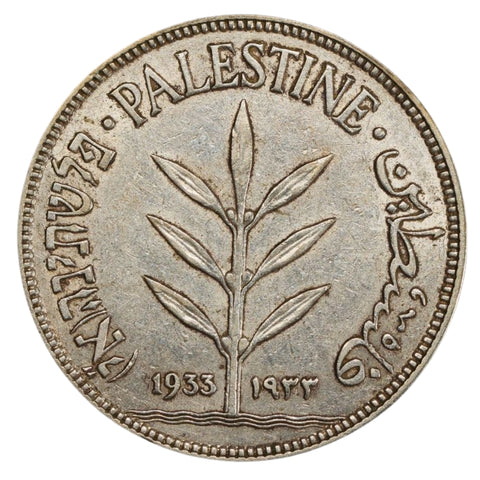 Obverse of 100 Mils