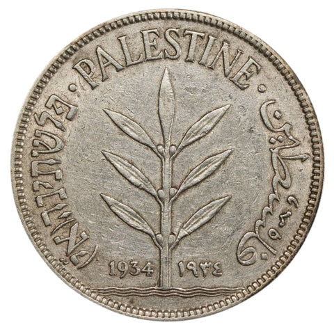 Obverse of 100 Mils