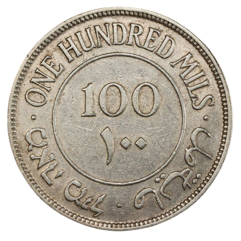 Reverse of 100 Mils