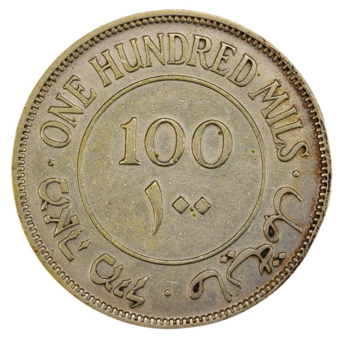 Reverse of 100 Mils