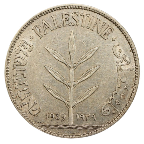 Obverse of 100 Mils