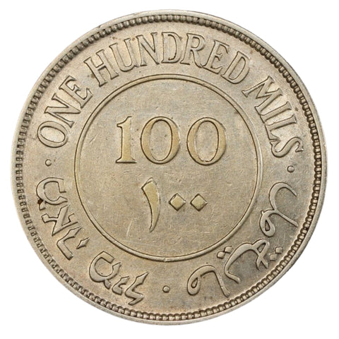 Reverse of 100 Mils