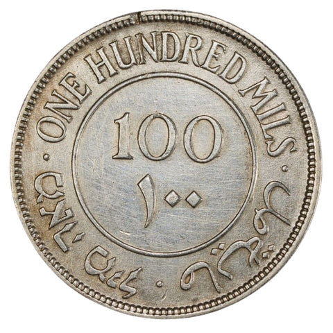 Reverse of 100 Mils