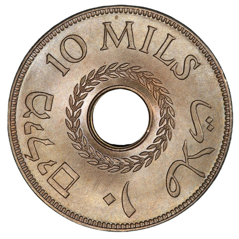 Reverse of 10 Mils