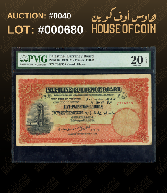 Lot #000680