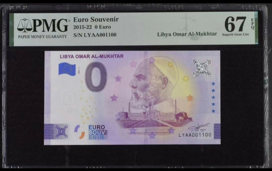 Zero Euro Omar Al Mukhtar, 2015.