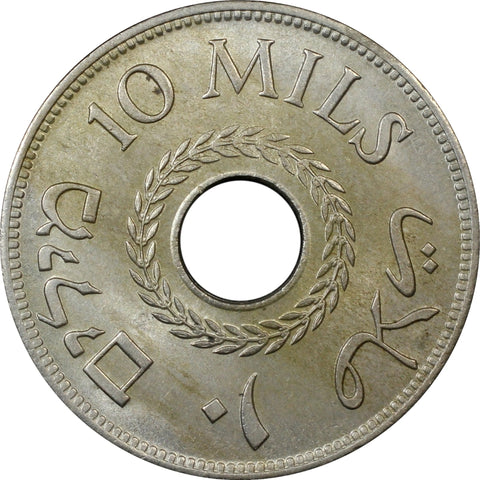 Reverse of 10 Mils