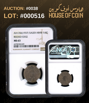 Lot #000516