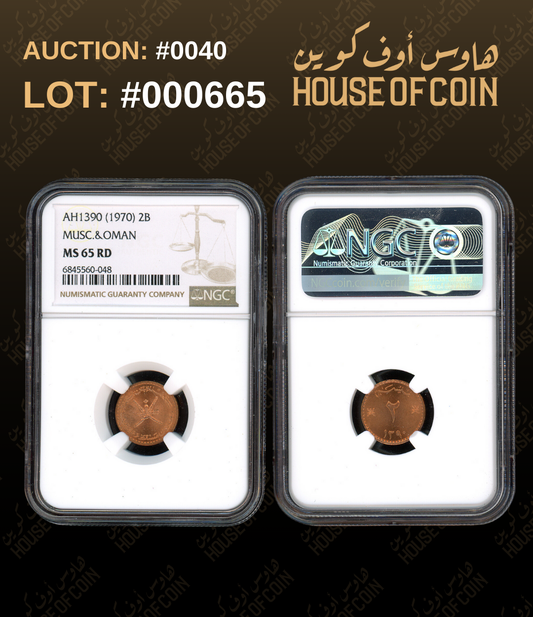 Lot #000665