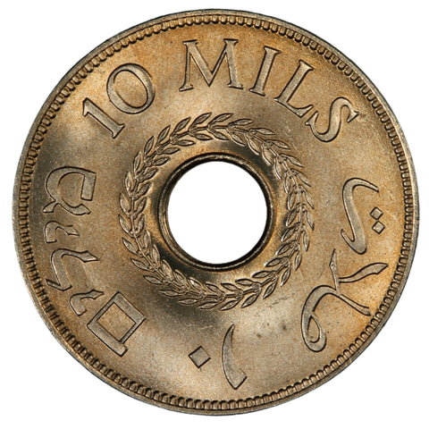 Reverse of 10 Mils