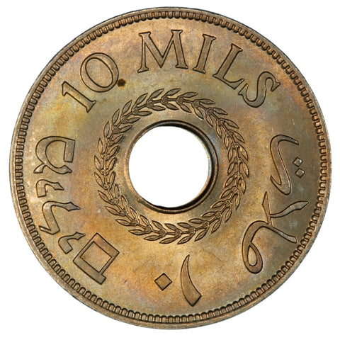 Reverse of 10 Mils