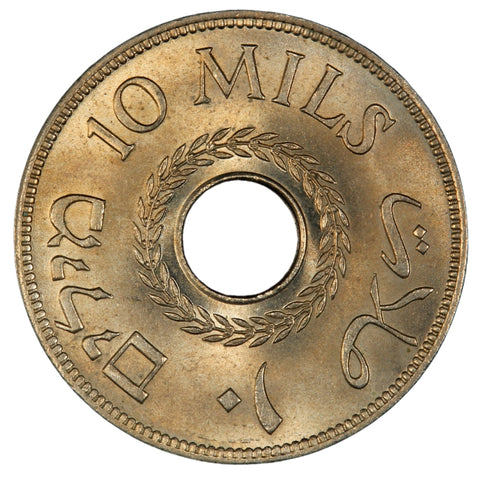 Reverse of 10 Mils