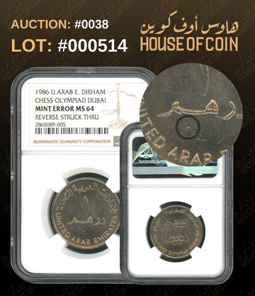 Lot #000514