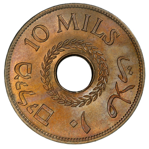 Reverse of 10 Mils