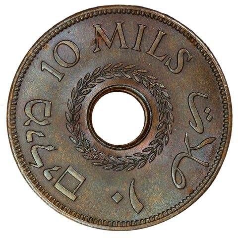 Reverse of 10 Mils