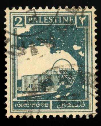 1927-1937 Palestine 2 Mils Stamp - used - Haifa stamp