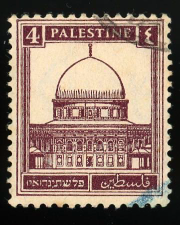 1927-1937 Palestine 4 mils stamp - used
