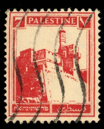 1927-1937 Palestine 7 mils stamp - used