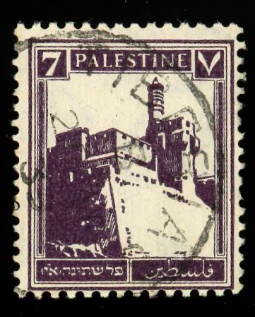 1927-1937 Palestine 7 mils - used
