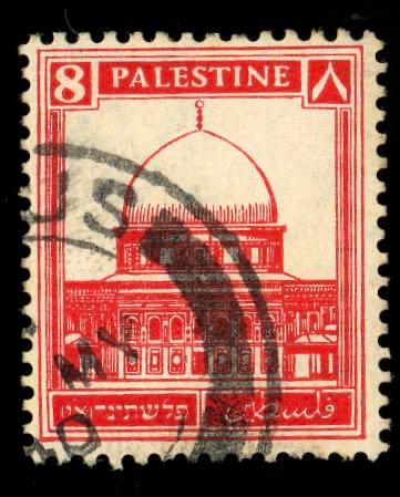 1927-1937 Palestine 8 mils - used - nablus stamp