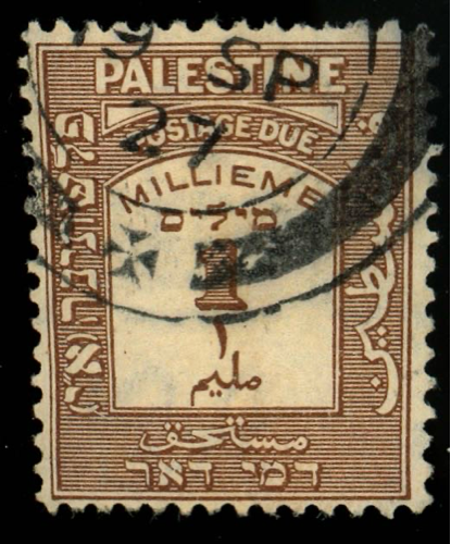1928 Palestine 1 Millime - Postage due stamp - used