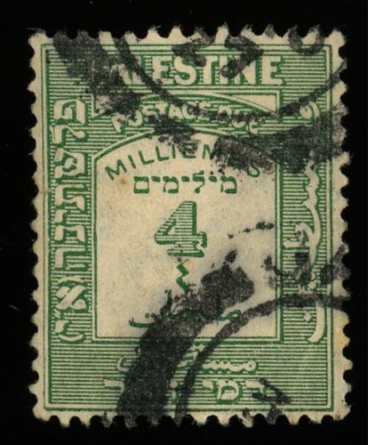 1928 Palestine 4 Millimes - Postage due stamp - used